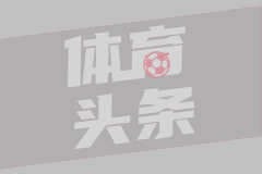 CAC首日：猎鹰两连胜锁定淘汰赛资格LVG&TYLOO进败者组命悬一线